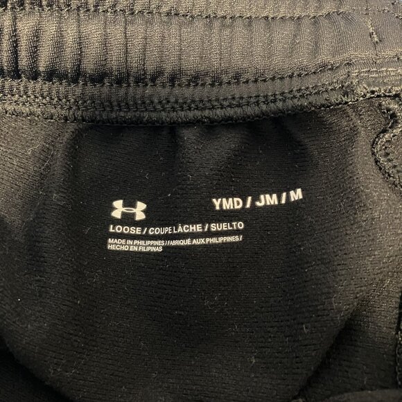 Mixed Brand Sweatpant Bundle 4 Pairs Under Armor Cat & Jack GAP Btween Sz M-L - Picture 7 of 9